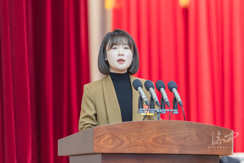 5张艳 农工党渝中区委会