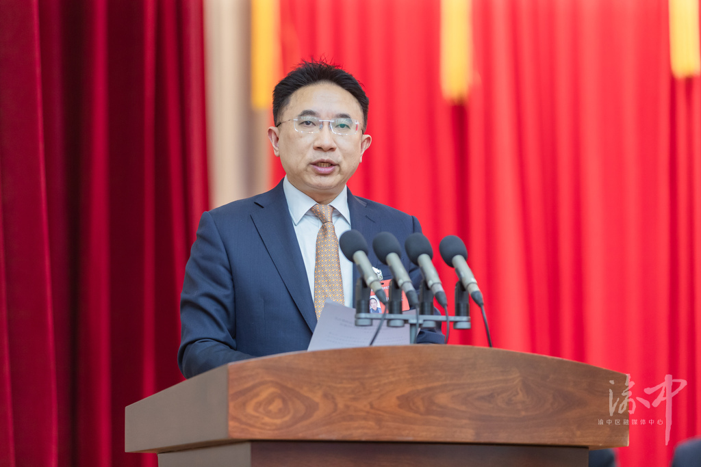 1左中 民革渝中区委会