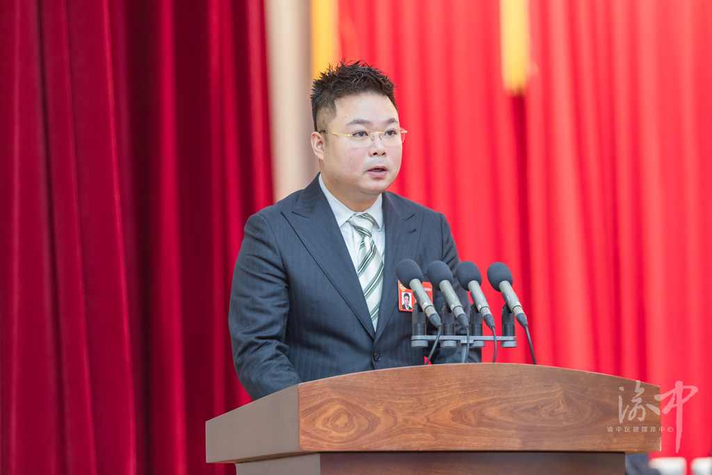 8陈昱廷 渝中区工商联