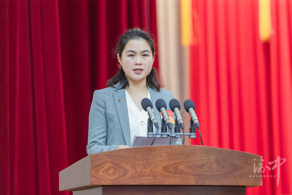 3陈争 民建渝中区委会