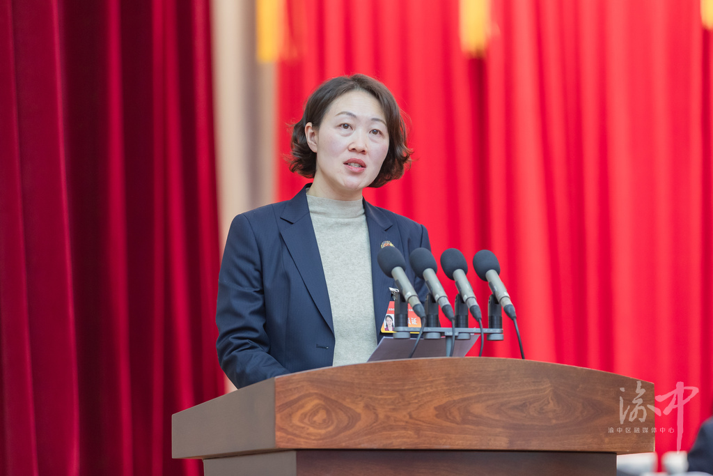 4张曼 民进渝中区委会