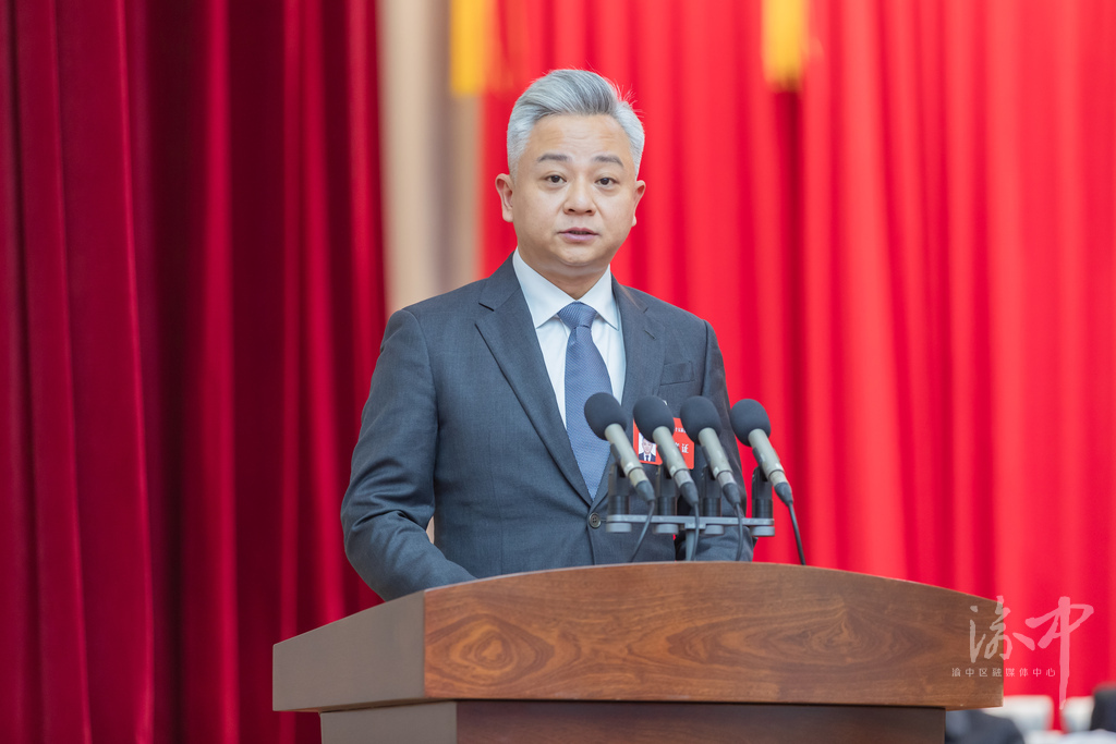 6李曦 致公党渝中区委会