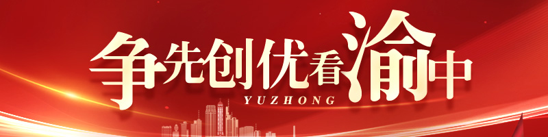 先进典型在身边窄