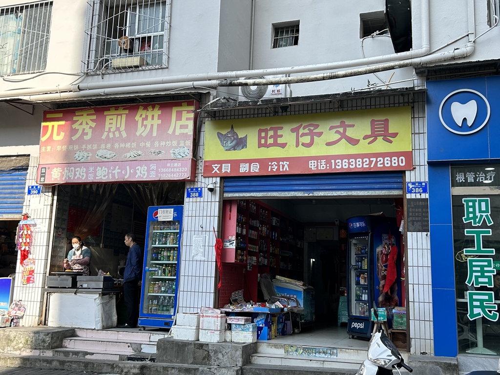 图片4