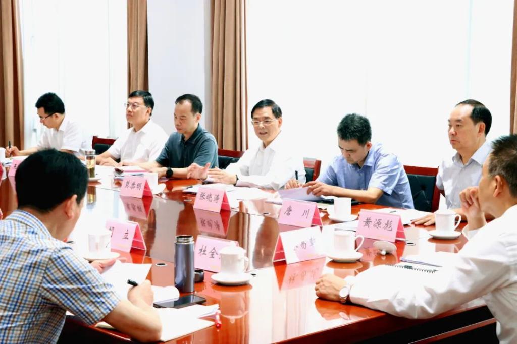 微信图片_20240708095539