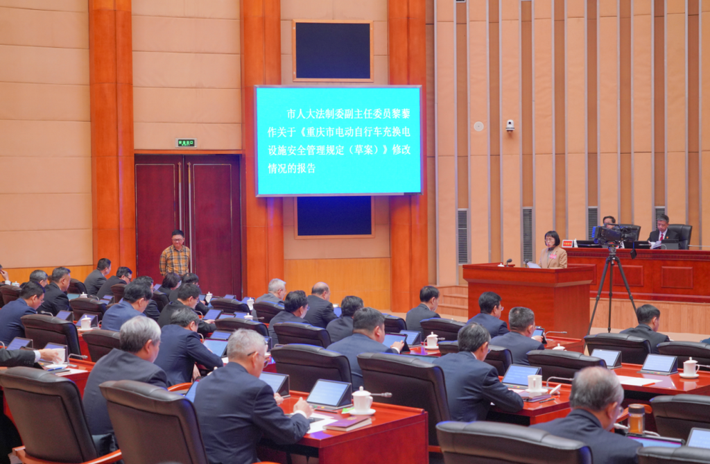 微信图片_20250327092633
