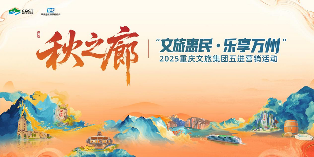 五进主K