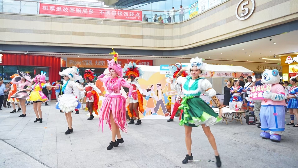 微信图片_20250922144007_270_51