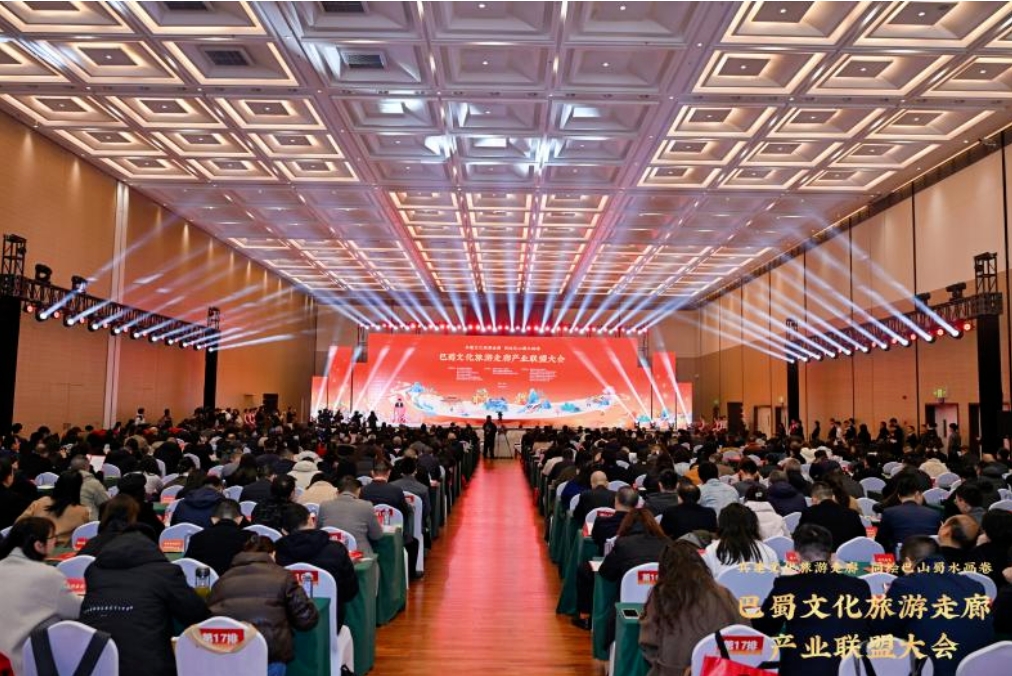微信截图_20250303111744