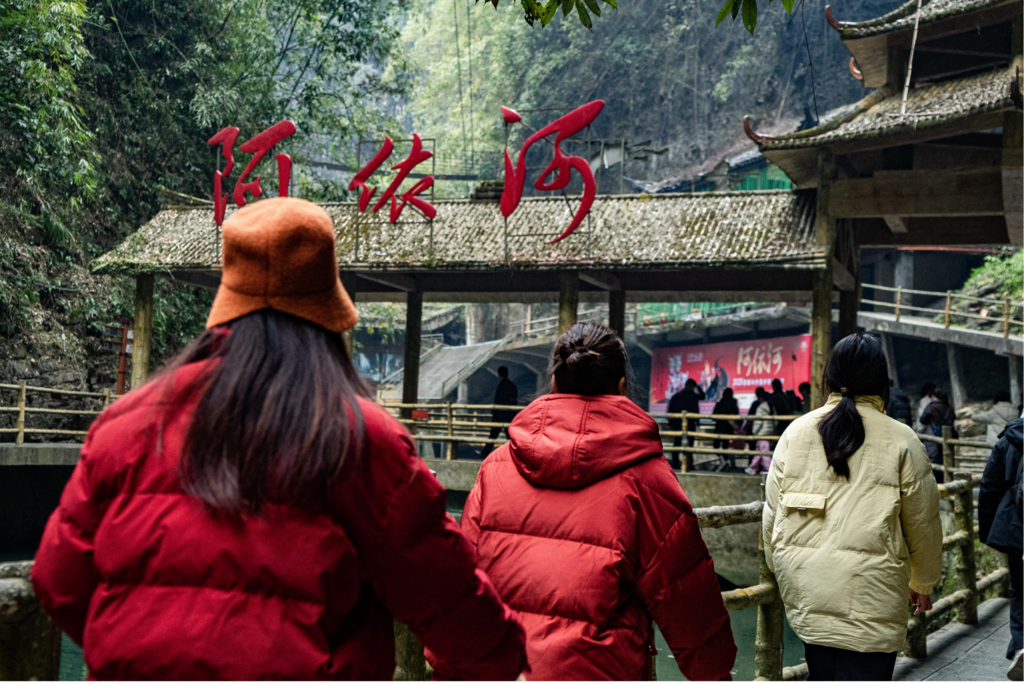 图片3
