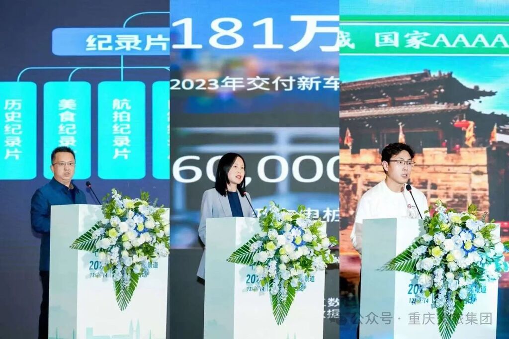 微信图片_20250304101450