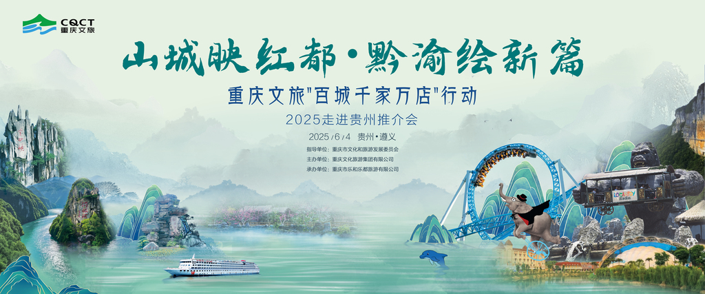 微信图片_20250605112051