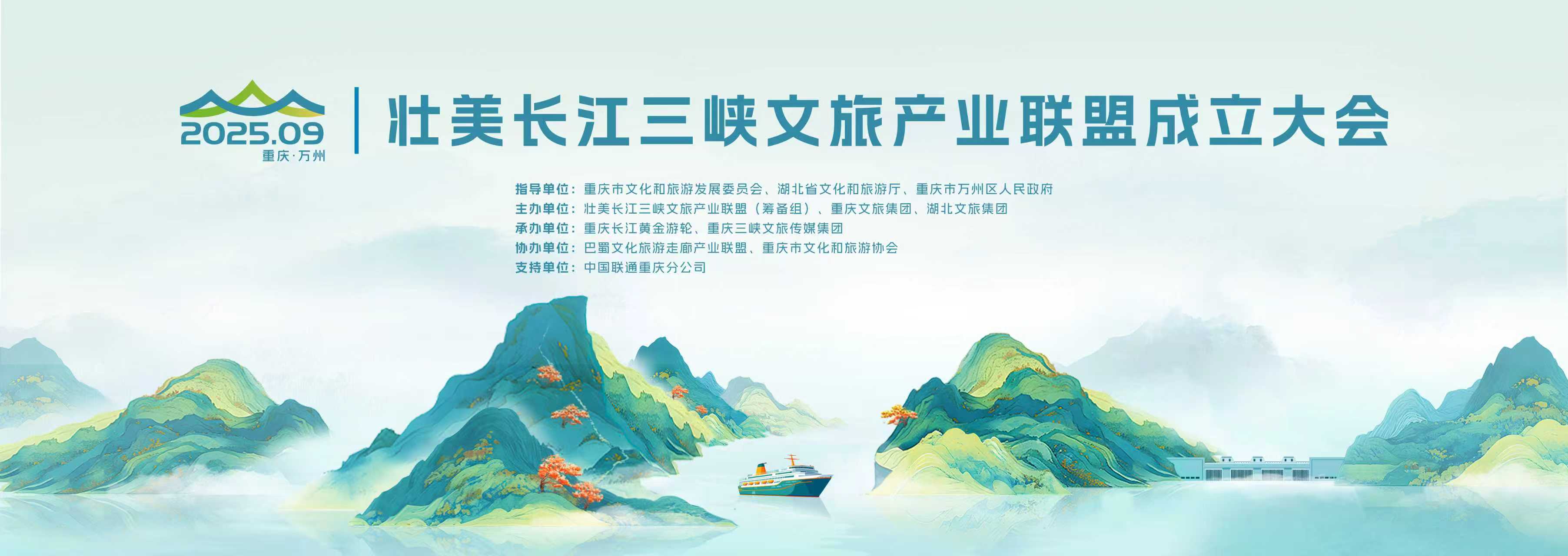 微信图片_20250908154356_78_172