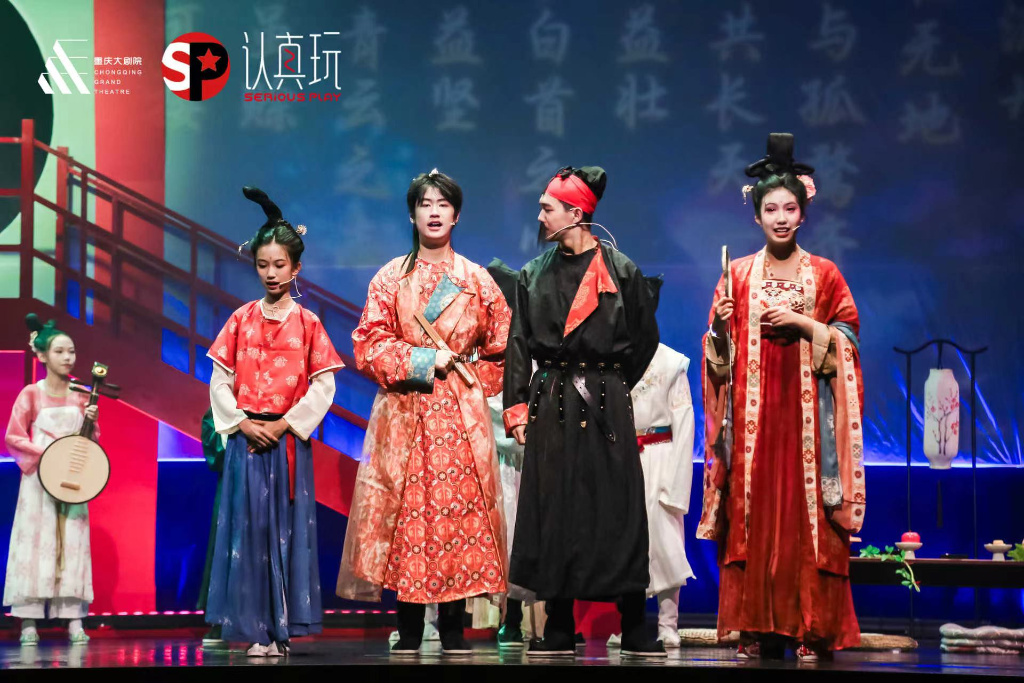 图片20