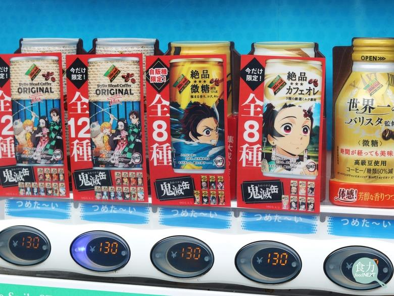 Chiikawa：十元店最火玩具，为何在北上广杀疯了？