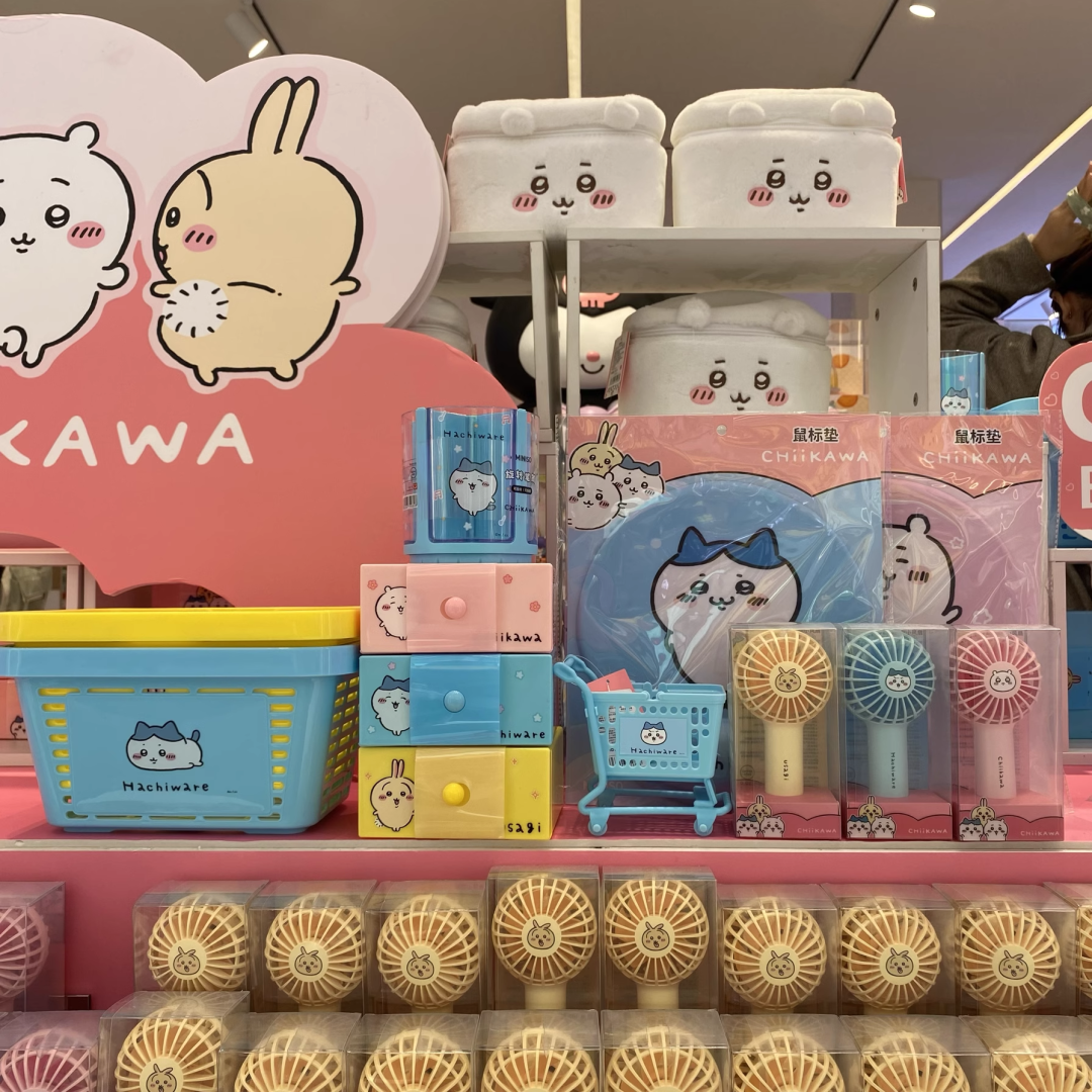 Chiikawa：十元店最火玩具，为何在北上广杀疯了？