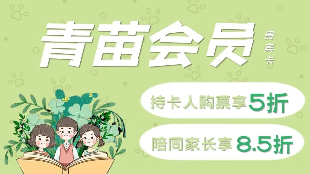 新文投新征程丨王珮瑜《红鬃烈马》六月奔赴最热烈的城市 重庆大剧院开启京剧艺术周