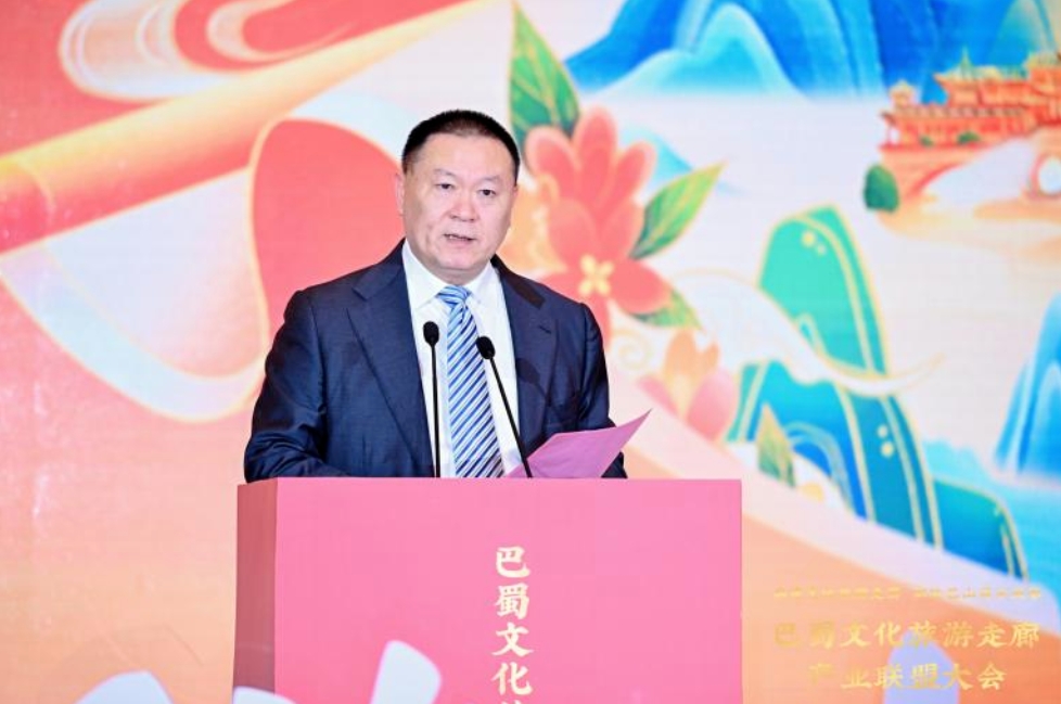 重庆市文旅委党委委员、副主任朱茂致辞