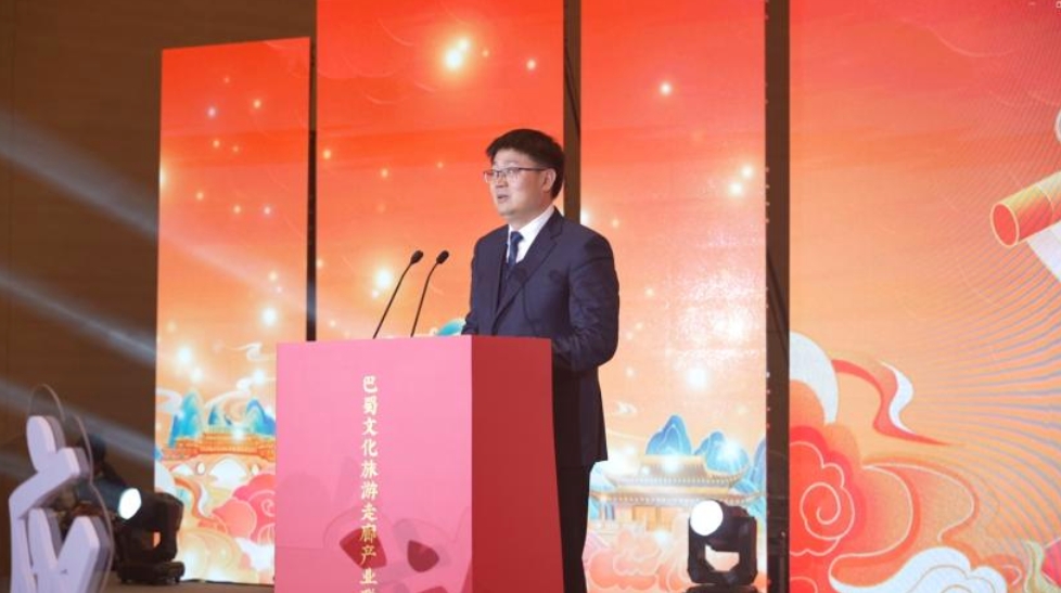 永川区委书记关衷效致辞