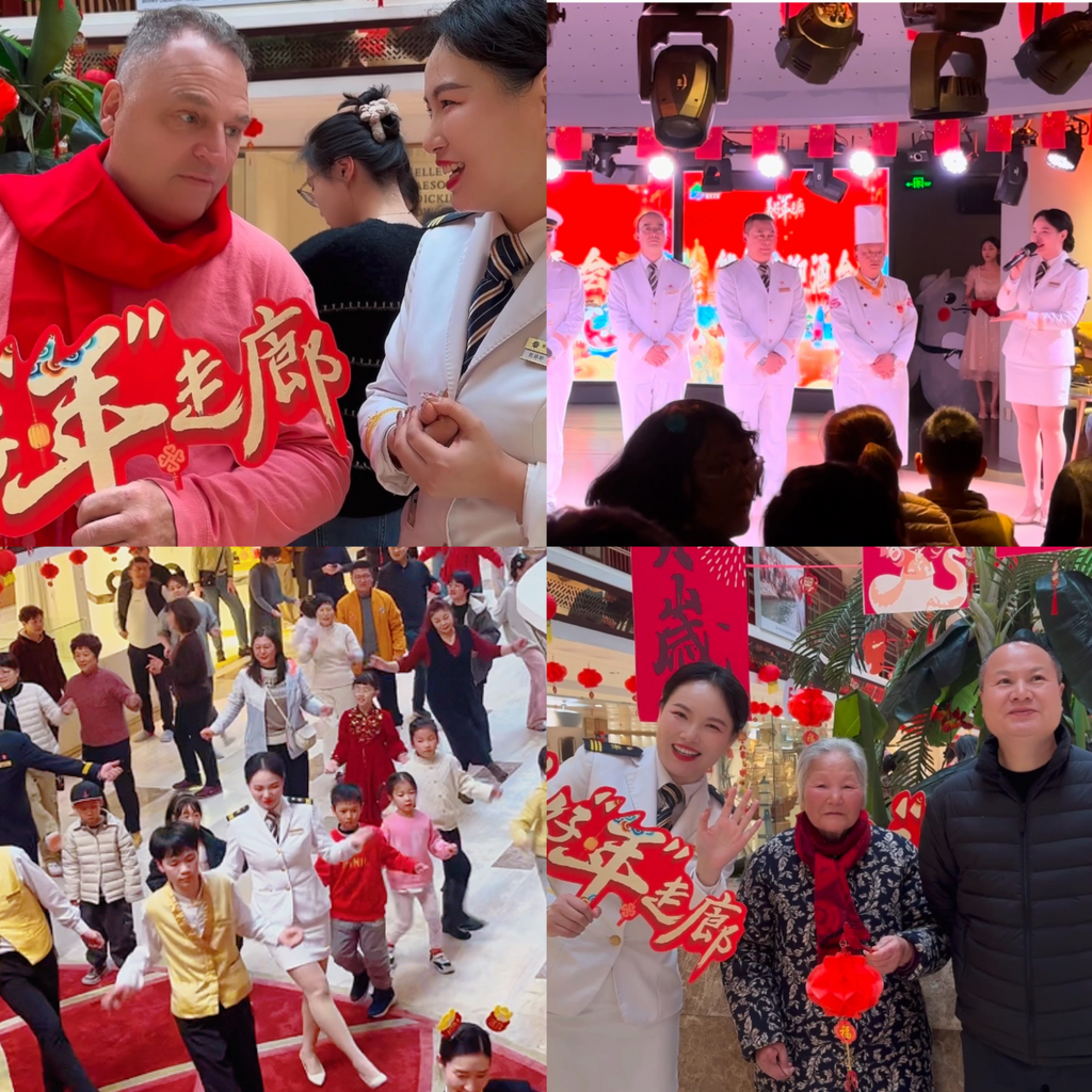 微信图片_20250303173241