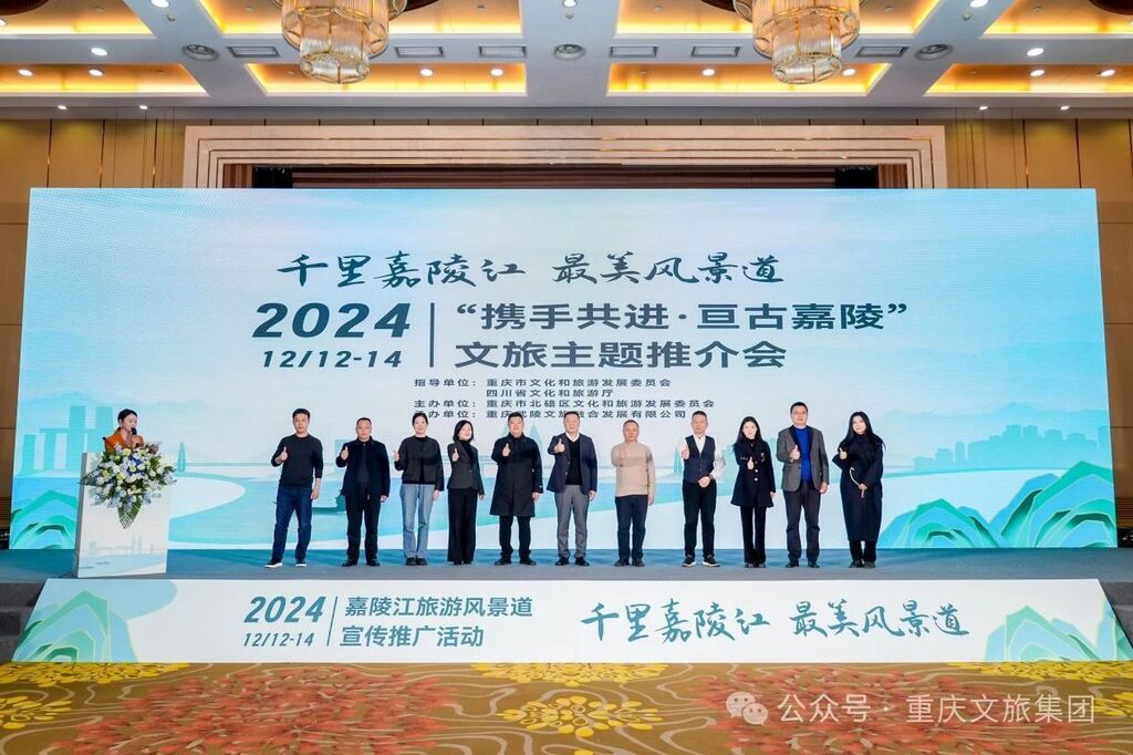 微信图片_20250304101436