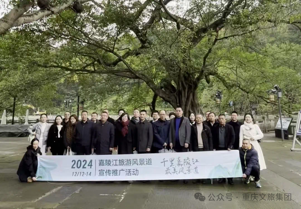 微信图片_20250304101013