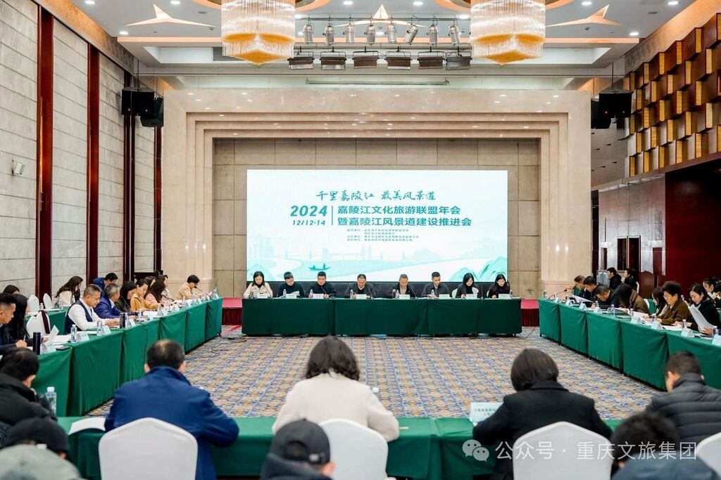 微信图片_20250304101453