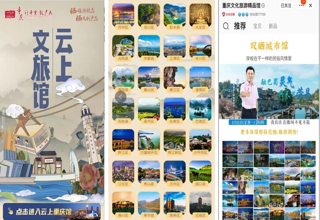 微信截图_20250305003243