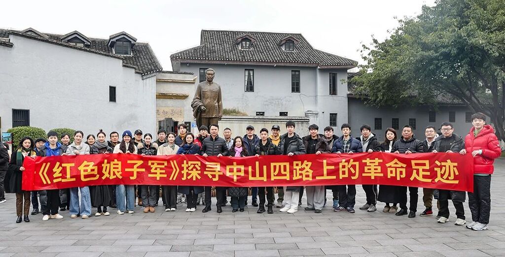 合照