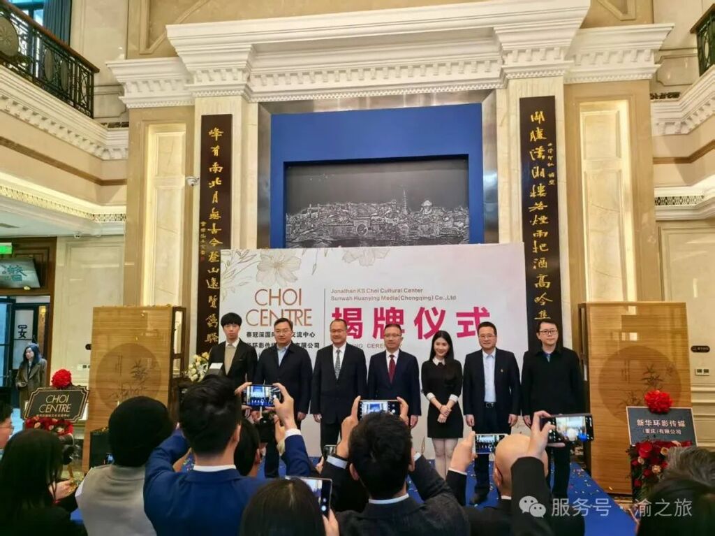 微信图片_20250411094842