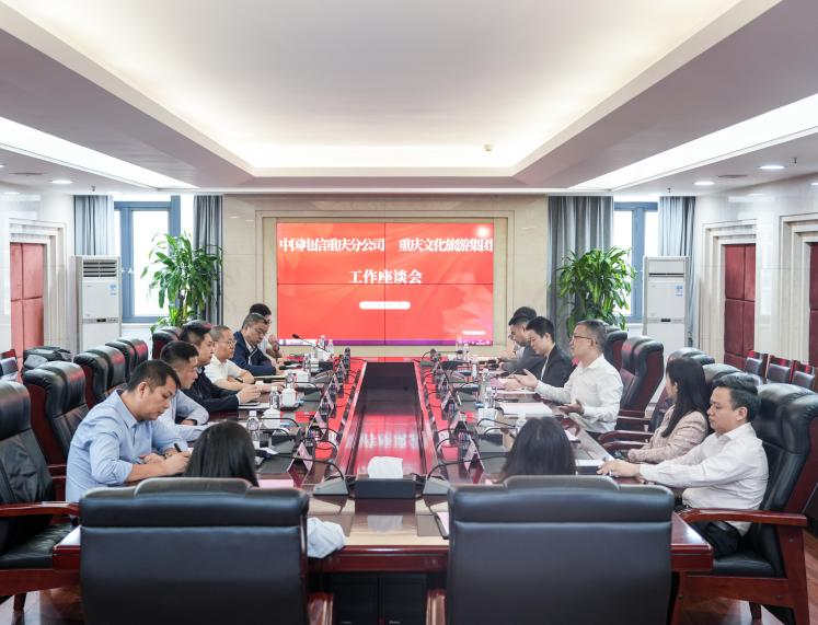 微信图片_20250421090932
