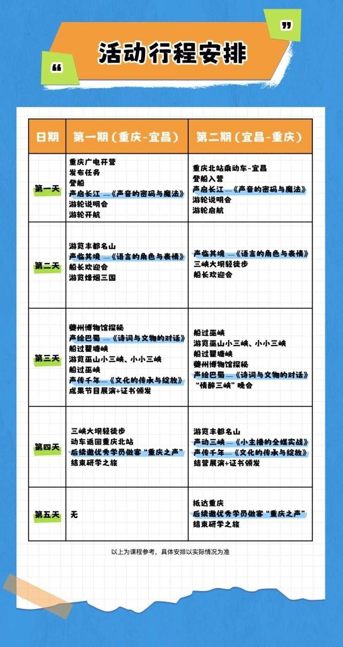 微信图片编辑_20250427103126