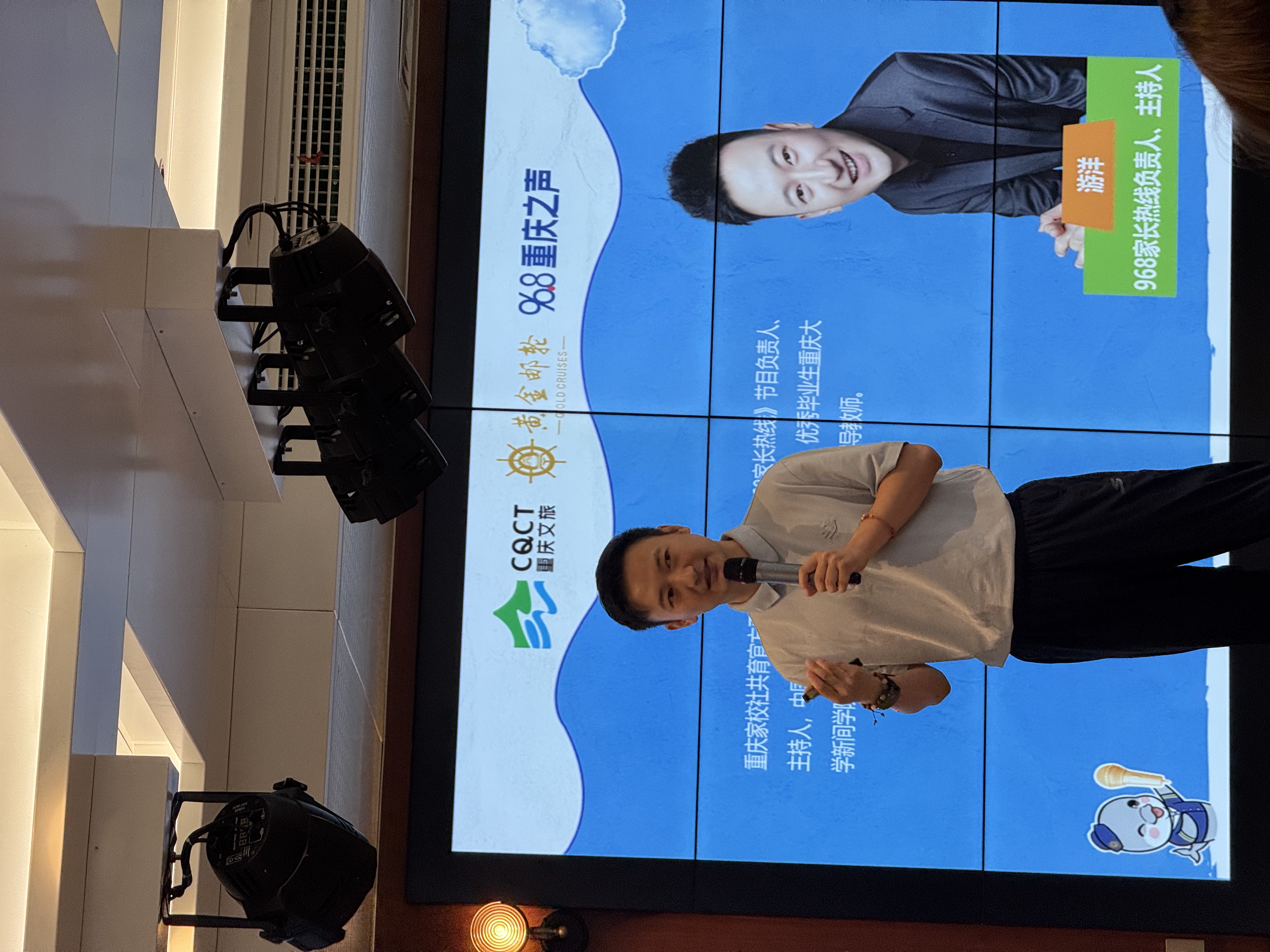 微信图片_20250509162759