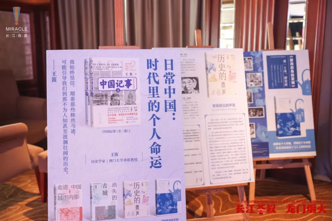 微信图片_20250521093938