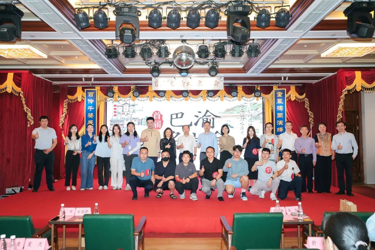 微信图片_20250519111809