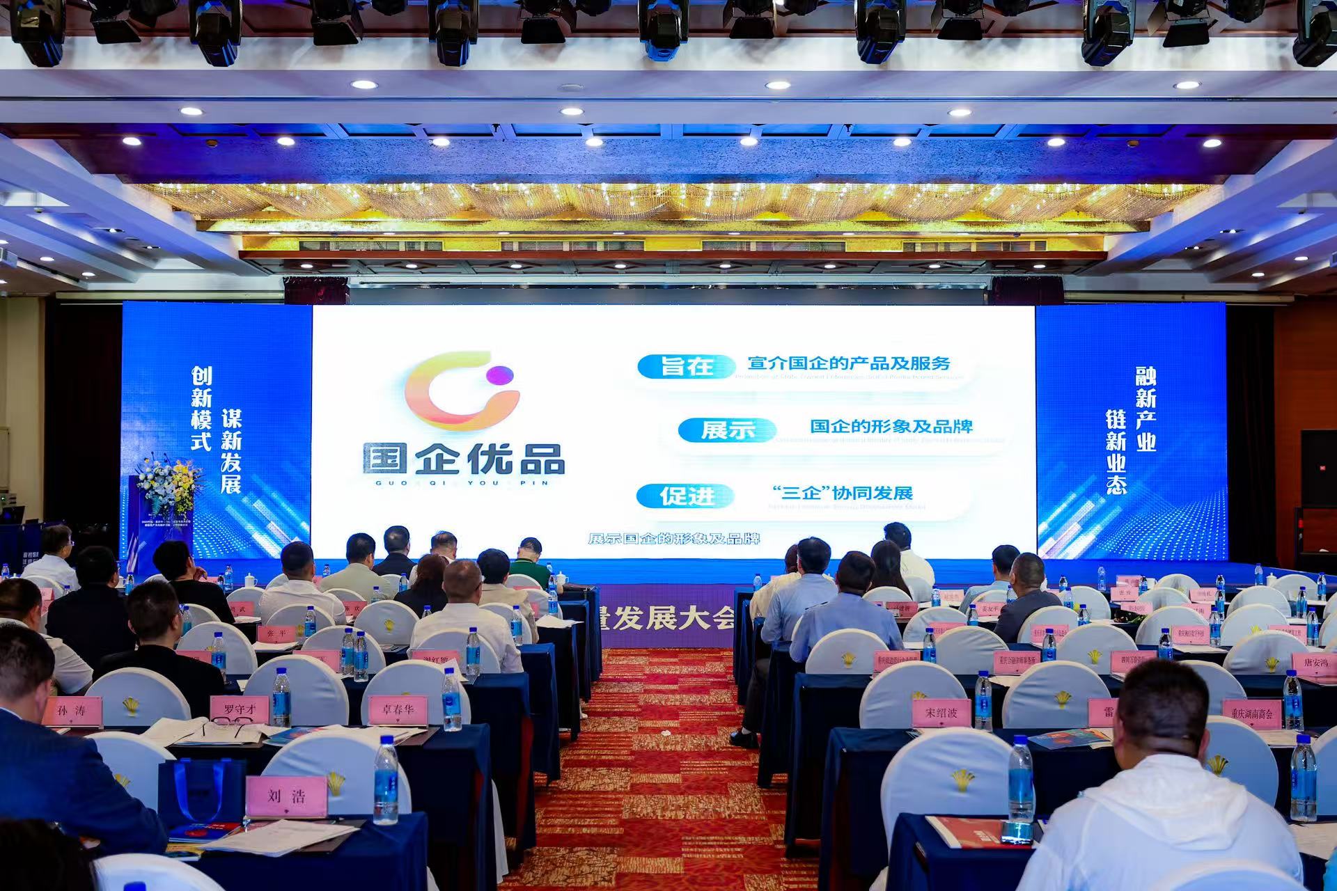 微信图片_20250519144909