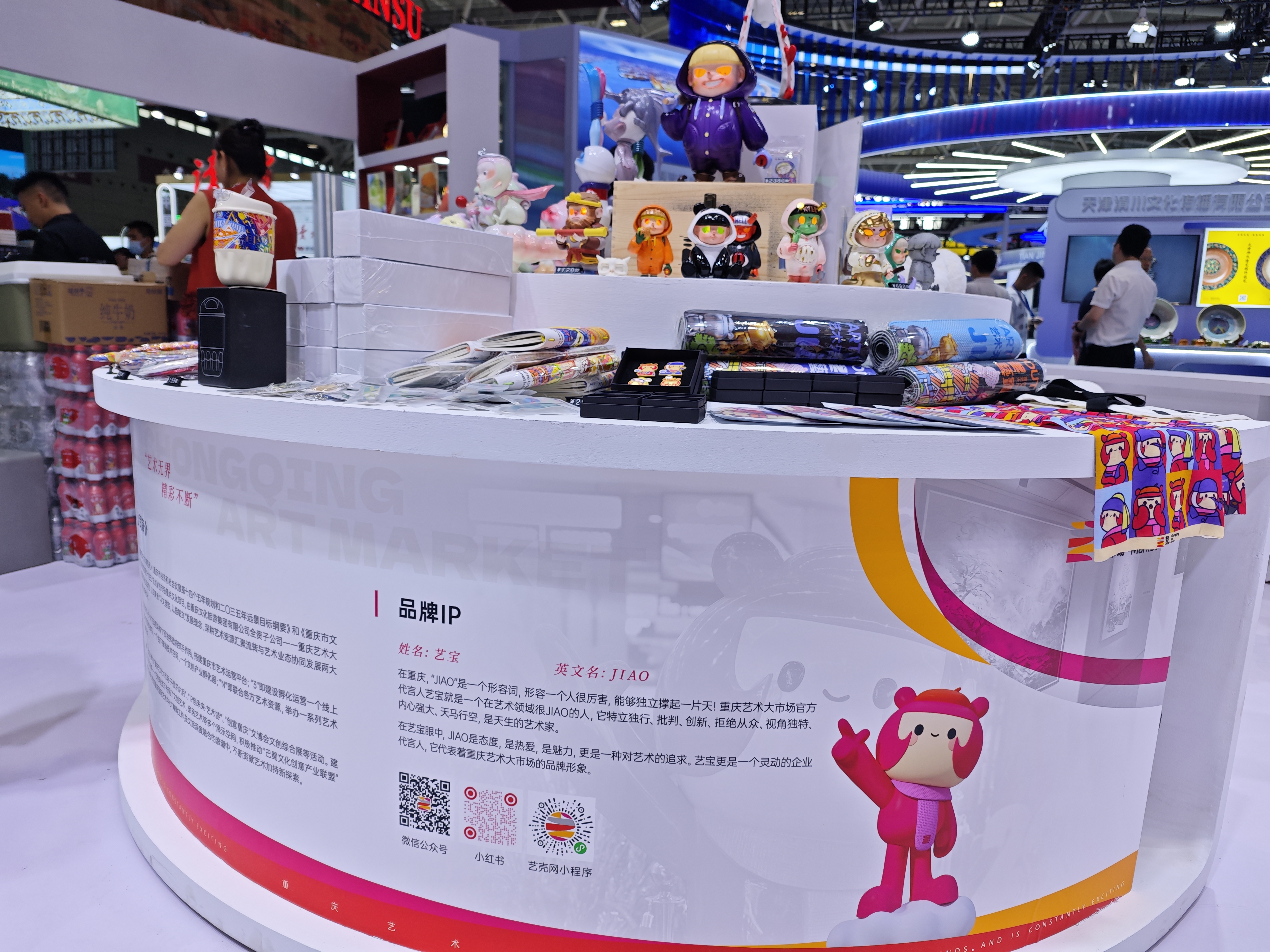 图片1