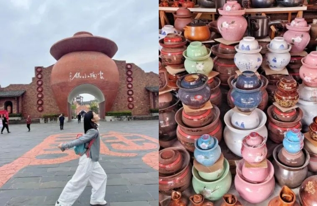 微信截图_20250506133808