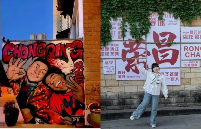 微信截图_20250506133820