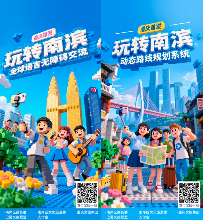 微信截图_20250506135359