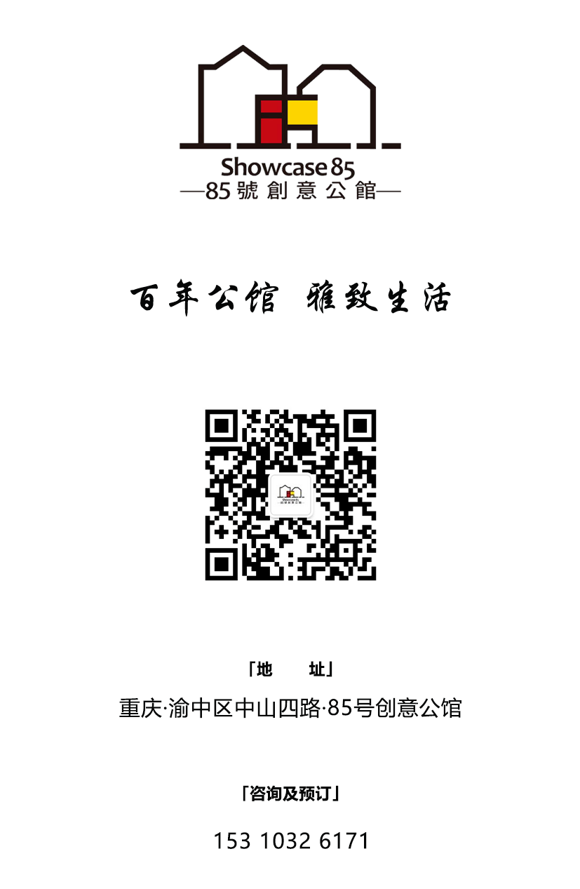 微信图片_20250612091232