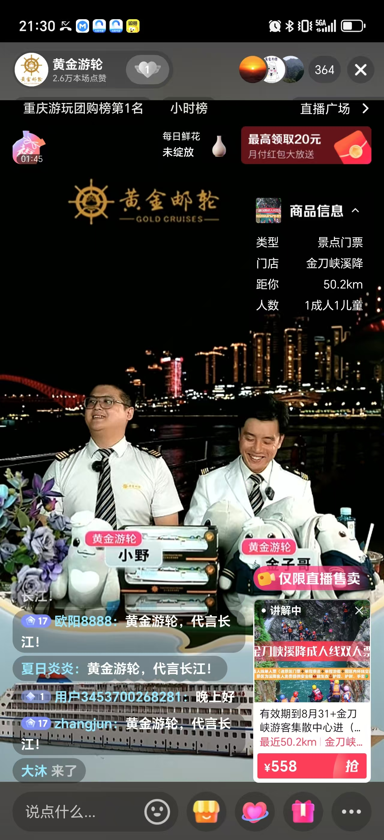 图片4