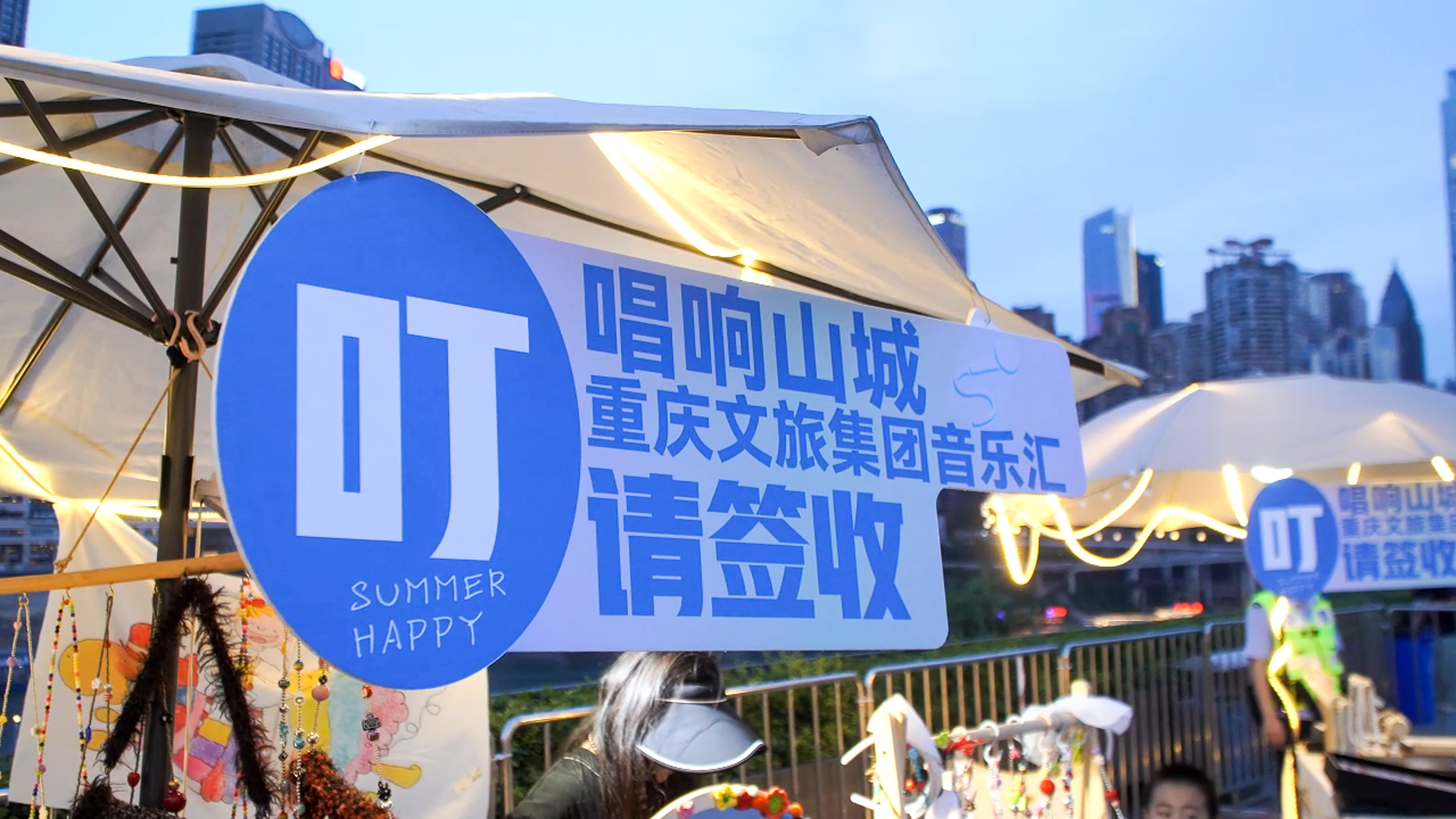 6月18日 (1)(2)