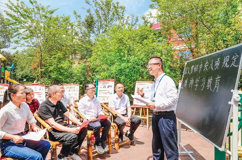 微信图片_20250623112557