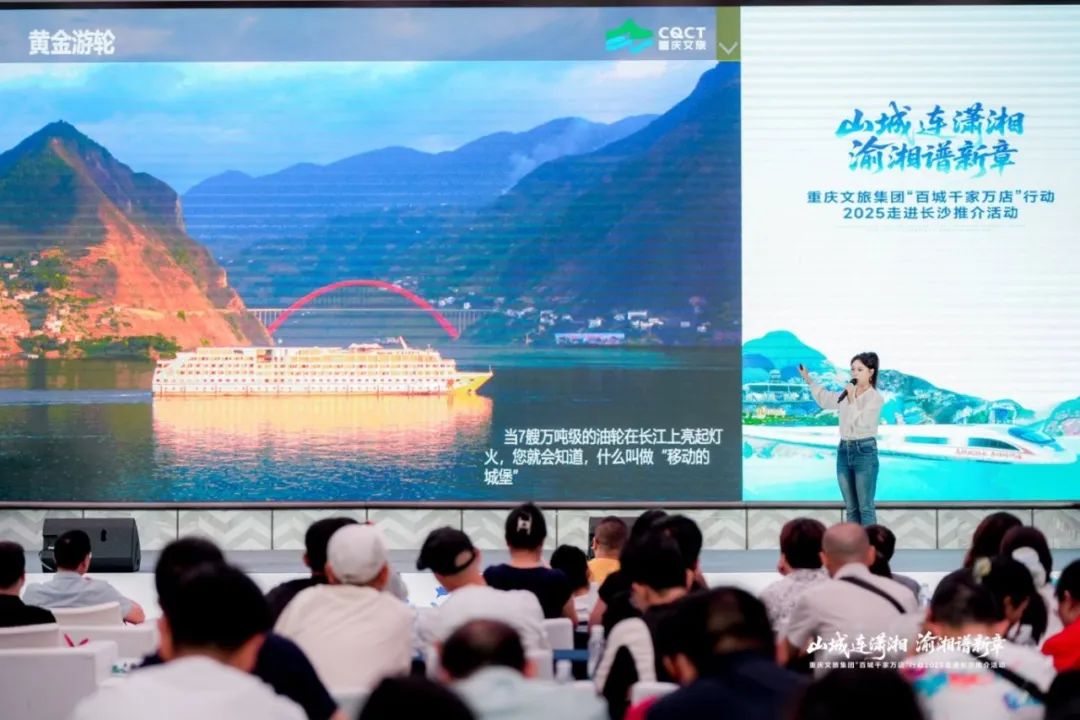 微信图片_20250630133148