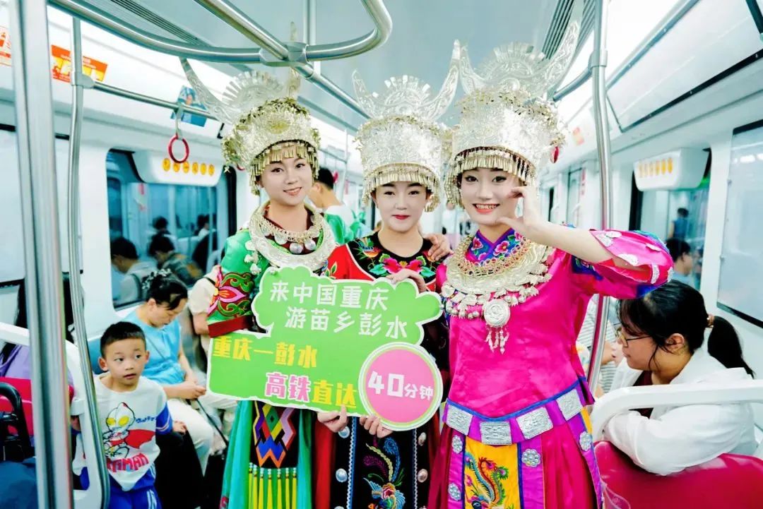 微信图片_20250630140815