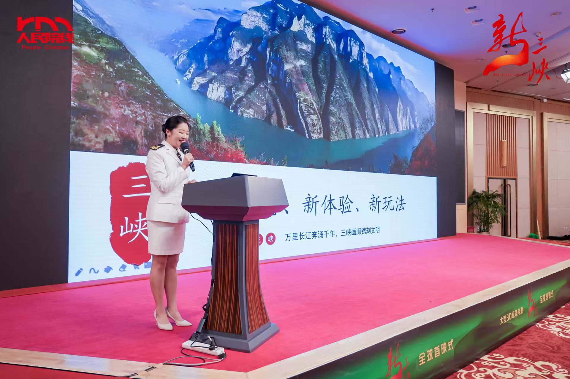 微信图片_20250630110556