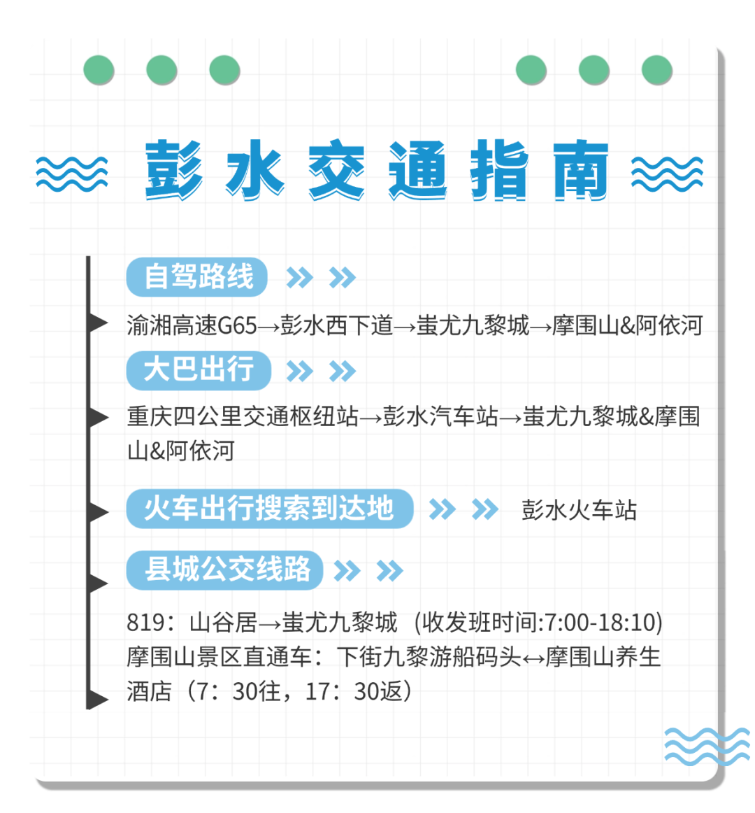 微信图片_20250630140821