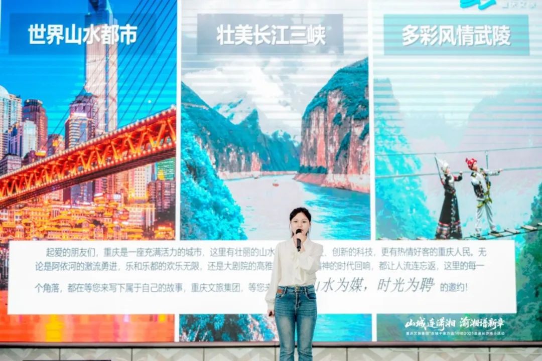 微信图片_20250630133154
