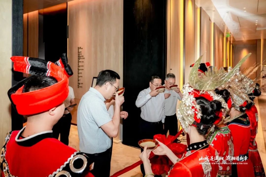 微信图片_20250630133203